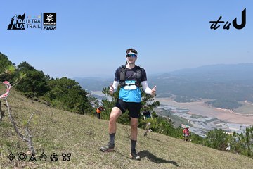 Dalat Ultra Trail 2026 - Ảnh #4733299