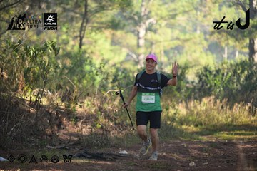Dalat Ultra Trail 2026 - Ảnh #4878585