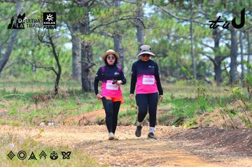 Dalat Ultra Trail 2026 - Ảnh #4876195