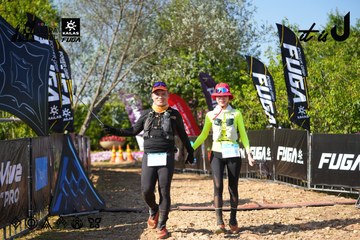 Dalat Ultra Trail 2026 - Ảnh #4741917