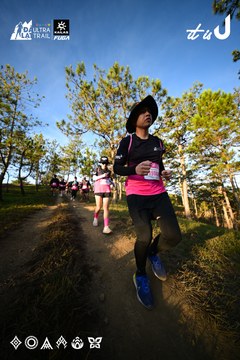 Dalat Ultra Trail 2026 - Ảnh #4910286