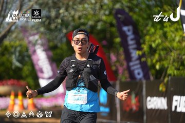 Dalat Ultra Trail 2026 - Ảnh #4742091