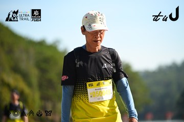 Dalat Ultra Trail 2026 - Ảnh #4911943
