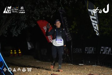 Dalat Ultra Trail 2026 - Ảnh #4763776