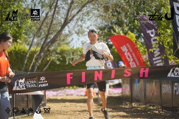 Dalat Ultra Trail 2026 - Ảnh #4684911
