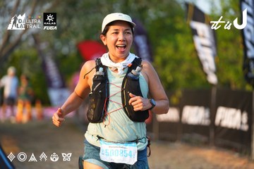 Dalat Ultra Trail 2026 - Ảnh #4744840