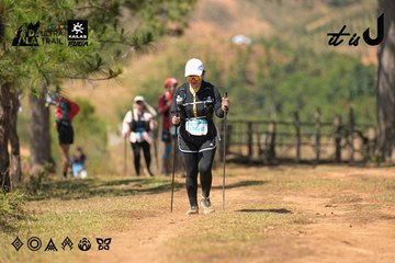 Dalat Ultra Trail 2026 - Ảnh #4717508
