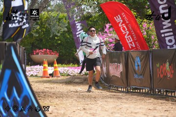 Dalat Ultra Trail 2026 - Ảnh #4866507