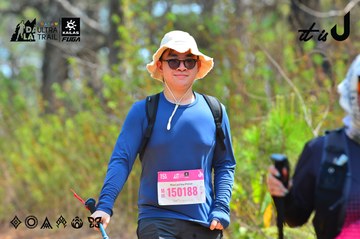 Dalat Ultra Trail 2026 - Ảnh #4793328