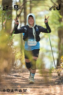 Dalat Ultra Trail 2026 - Ảnh #4718336