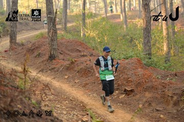 Dalat Ultra Trail 2026 - Ảnh #4841692