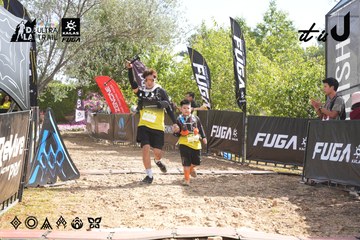 Dalat Ultra Trail 2026 - Ảnh #4863641
