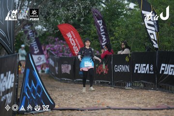Dalat Ultra Trail 2026 - Ảnh #4761770