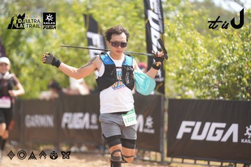 Dalat Ultra Trail 2026 - Ảnh #4858257