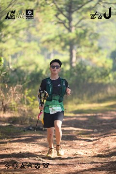 Dalat Ultra Trail 2026 - Ảnh #4878937