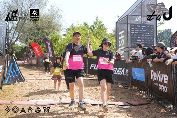Dalat Ultra Trail 2026 - Ảnh #4864200