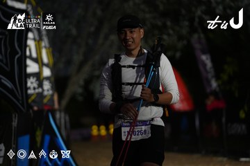 Dalat Ultra Trail 2026 - Ảnh #4757451