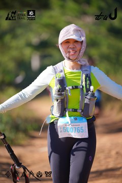 Dalat Ultra Trail 2026 - Ảnh #4909166