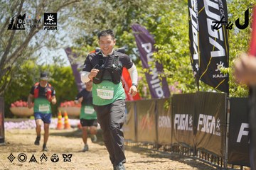 Dalat Ultra Trail 2026 - Ảnh #4690406