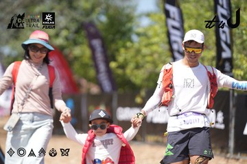 Dalat Ultra Trail 2026 - Ảnh #4747213