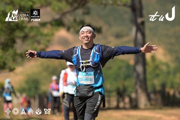 Dalat Ultra Trail 2026 - Ảnh #4717217