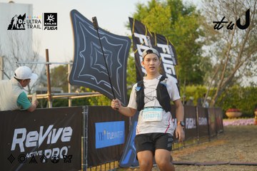 Dalat Ultra Trail 2026 - Ảnh #4760936