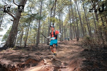 Dalat Ultra Trail 2026 - Ảnh #4738888