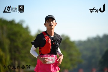 Dalat Ultra Trail 2026 - Ảnh #4911811