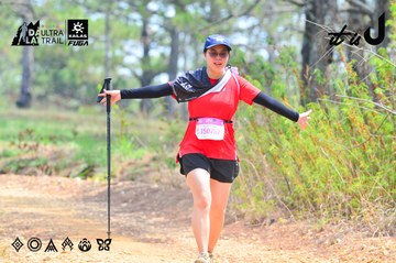 Dalat Ultra Trail 2026 - Ảnh #4874615