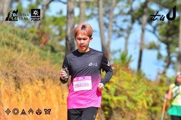 Dalat Ultra Trail 2026 - Ảnh #4749748