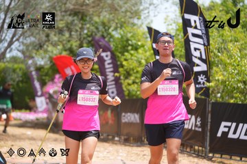 Dalat Ultra Trail 2026 - Ảnh #4868561