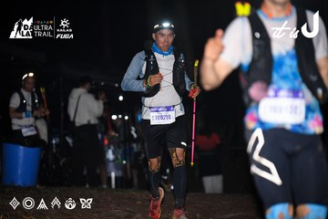 Dalat Ultra Trail 2026 - Ảnh #4703780