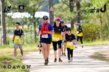 Dalat Ultra Trail 2026 - Ảnh #4834222