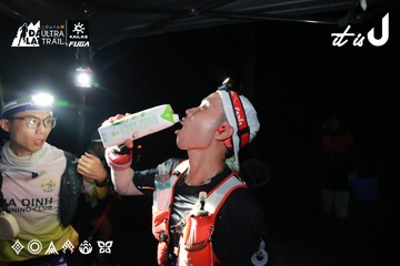 Dalat Ultra Trail 2026 - Ảnh #4697957