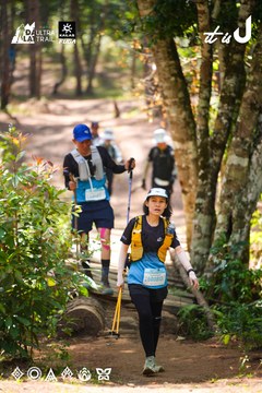 Dalat Ultra Trail 2026 - Ảnh #4908141