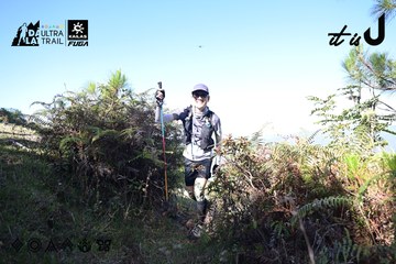 Dalat Ultra Trail 2026 - Ảnh #4731499