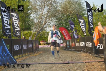 Dalat Ultra Trail 2026 - Ảnh #4760749