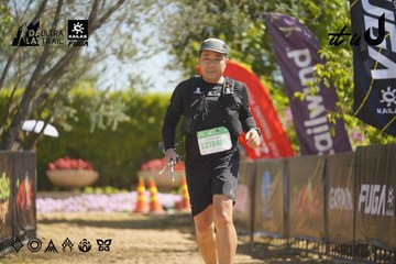 Dalat Ultra Trail 2026 - Ảnh #4684105