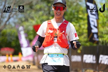 Dalat Ultra Trail 2026 - Ảnh #4723207