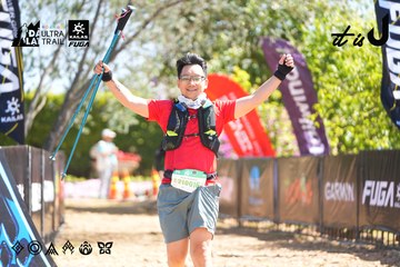 Dalat Ultra Trail 2026 - Ảnh #4695680