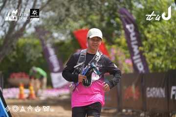 Dalat Ultra Trail 2026 - Ảnh #4865265