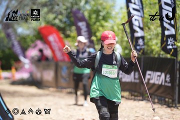 Dalat Ultra Trail 2026 - Ảnh #4693376