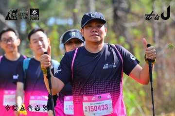 Dalat Ultra Trail 2026 - Ảnh #4750180