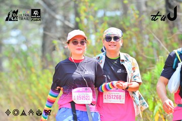 Dalat Ultra Trail 2026 - Ảnh #4874112