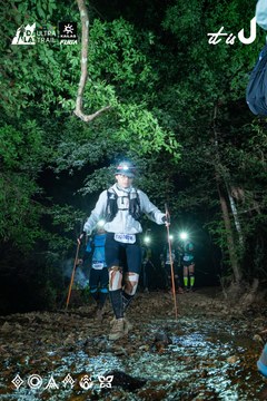 Dalat Ultra Trail 2026 - Ảnh #4907101