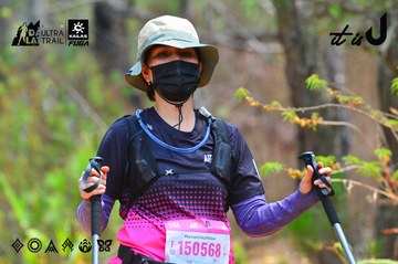 Dalat Ultra Trail 2026 - Ảnh #4875413