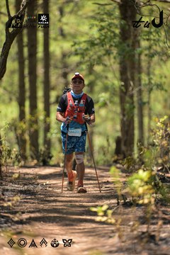 Dalat Ultra Trail 2026 - Ảnh #4717967