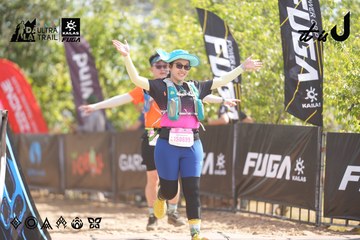 Dalat Ultra Trail 2026 - Ảnh #4856050