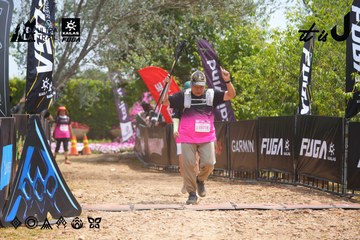 Dalat Ultra Trail 2026 - Ảnh #4865982