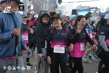 Dalat Ultra Trail 2026 - Ảnh #4862395